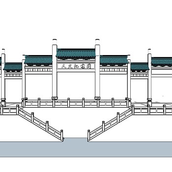 纪念园牌坊草图大师模型下载、纪念园牌坊su模型下载