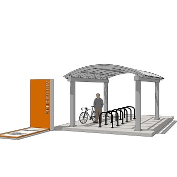 现代车棚草图大师模型，自行车车棚su模型下载