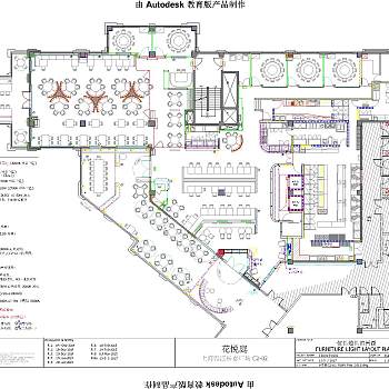 欧式简约花悦庭主题艺术餐厅cad平面图及效果图加cad施工图全套下载