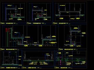 某售楼处天花通用节点大样详图，天花通用节点CAD施工图纸下载