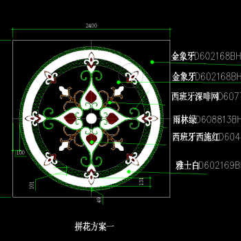 拼花图案大全CAD素材，图案雕花CAD图纸下载