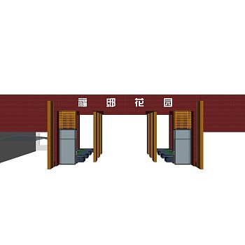 现代花园大门草图大师su模型下载，sketchup花园大门skp模型分享