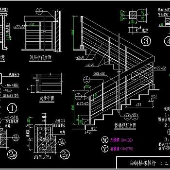 全套楼梯分解CAD施工图，楼梯节点大样CAD图纸下载