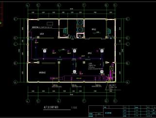 某公安局综合楼空调CAD施工图，综合楼空调CAD设计图纸下载