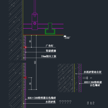 金属幕墙和玻璃幕墙节点CAD施工图，金属玻璃幕墙dwg文件下载