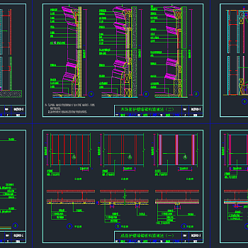 木墙裙CAD节点大样图，木墙裙CAD施工图纸下载