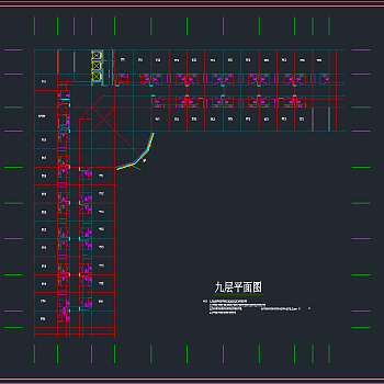 综合楼全套CAD施工图，办公空间CAD施工图纸下载