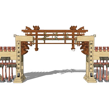 大门式牌楼草图大师模型下载，入口大门sketchup模型分享