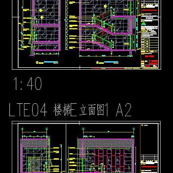 恒瑞制药办公楼全套CAD施工图及效果图，CAD建筑图纸免费下载