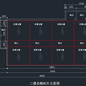 精品衣柜CAD图库，衣柜CAD图纸下载