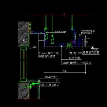 窗帘盒节点大样CAD平面图，窗帘盒节点大样设计图纸下载