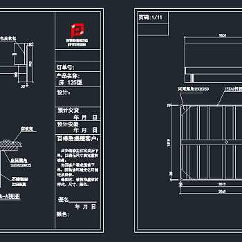 原创欧式全屋柜子CAD施工图，柜子CAD图纸下载