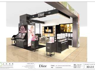Dior迪奥化妆品店专柜施工图，化妆品专柜CAD图纸下载