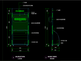 大型商场电器类CAD图库，cad图纸下载