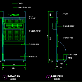 大型商场电器类CAD图库，cad图纸下载