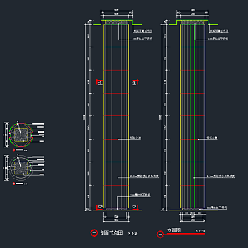 包柱做法柱子装修节点详图，节点大样图dwg文件下载