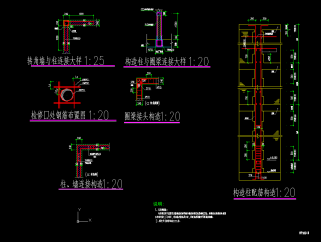 5方污水处理系统CAD施工图，污水处理系统CAD图纸下载