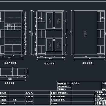 新款柜子CAD大全，柜子CAD图纸下载