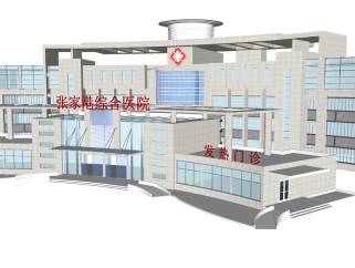 现代综合医院草图大师模型，医院sketchup模型下载