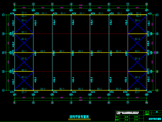 某钢结构工程厂房CAD工程图，工厂钢结构设计施工图下载