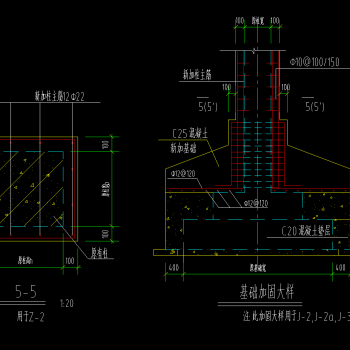 某选煤厂厂房改造工程加固设计施工图，厂房改造CAD图纸下载