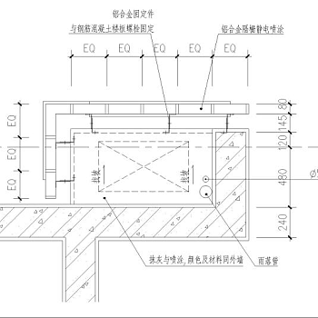 室内室外多种类节点详图放大图