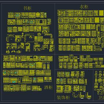 CAD柜类工程图纸合集，柜类cad施工图纸下载